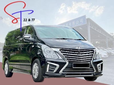 [2017] Hyundai Grand Starex 2.5 (A) Royale Premium