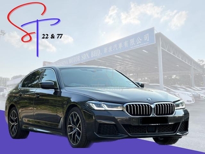 [2021] BMW 530i M-SPORT 2.0L (A) G30 New Facelift