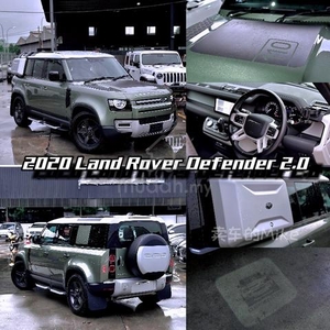 BSM Land Rover DEFENDER 110 2.0 P300 (A) Japan