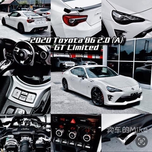YRS Warranty Toyota 86 GT Limited 2.0 Track Mode