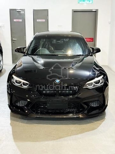 BMW M2 CS Limited Edition 1 of 2200 | 7-sp DCT