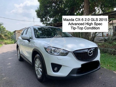 Mazda CX-5 2.0 GLS 2WD (CKD) FACELIFT (A)