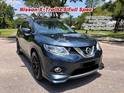 Nissan X-TRAIL 2.5 (A) Carking 2015 2017