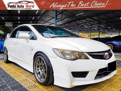 Used Honda CIVIC 2.0 TYPE R (M) ORi FD2R CBU TC105N JAPAN RIM WELL CARE COLLECTION - Cars for sale