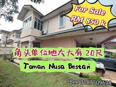 Taman Nusa Bestari Jalan Jati 2 Storet Big Corner Lot 20ft land Below Market Price