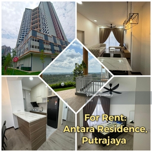 Antara Residence Condominium Presint 5, Putrajaya