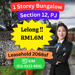 Cheap Rm400k Single Storey Bungalow Section 12 Petaling Jaya