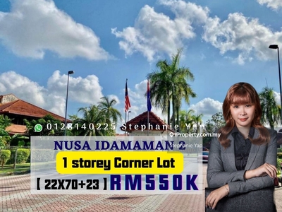 Nusa Idaman Single Storey Corner Lot, 23ft land,24hrs Security, 22x70,
