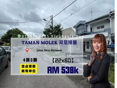 Taman Molek Double Storey House, 22x80, 24hrs Security, Below Market