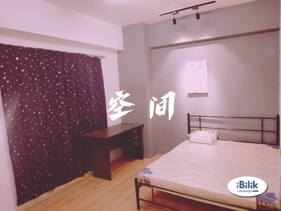 comfortable [For students and working adult that want to rent a room in sri petaling]