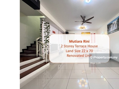 Mutiara Rini, 2 Storey Terrace House, Renovated Unit