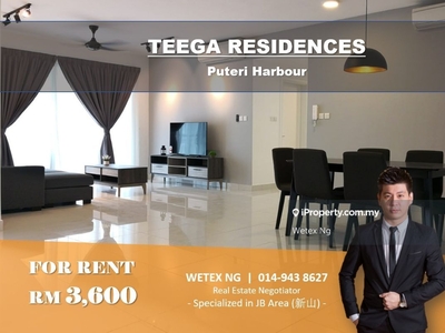 Teega Residences 3 Room Apartment for Rent