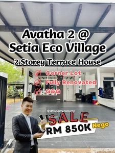 Avatha 2 Setia Eco Garden Double Storey Terrace House