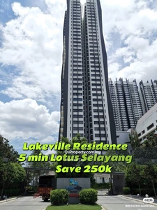Lakeville Residence save 250k
