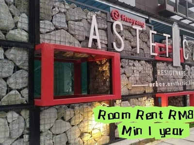 Near The Mines, UPM Astetica Residences Balcony Room for rent