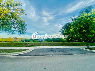 Residential Land For Sale at Putrajaya