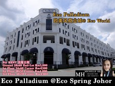 Eco Palladium Shop-Office For Rent Ekofloral