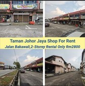 Johor Jaya