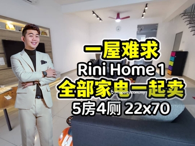 Mutiara Rini Rini Homes 1 Skudai Tun Aminah Hot Unit Fully Furnished