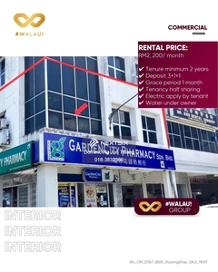 STUTONG 1ST FLOOR COMMERCIAL SHOP/OFFICE FOR RENT
