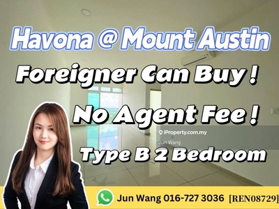 Havona @ Mount Austin, Foreigner can buy, No agent fees, Low Density
