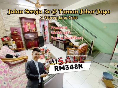 Johor Jaya Double Storey Low Cost House