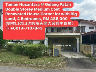 Taman Nusantara Double Storey Medium Cost Renovated House Corner Lot