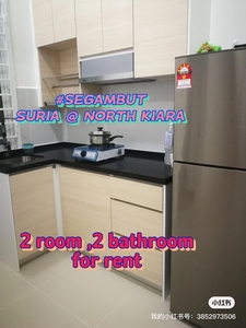 Suria @ north kiara condo for rent segambut ,partially furnished