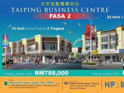 Taiping Business Centre Phase 2 Shop-Lot