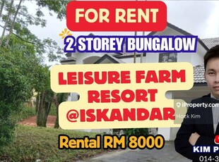 2 Storey Bungalow Leisure Farm Resort 5 Bedrooms