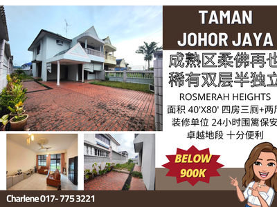Taman Johor Jaya Rosmerah Height Double Storey Semi D Gated & Guarded Hot Area