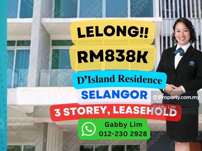 Cheap lelong D'Island Residence