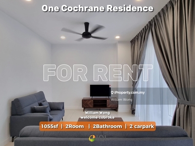 One Cochrane Residence