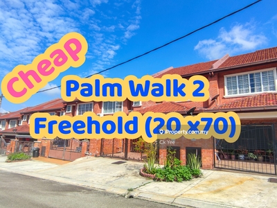 Palm Walk 2 (Cheapest In Market, Viewing Anytime)