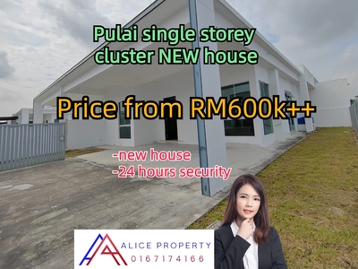 Pulai amber hill single storey cluster corner house for sale new house