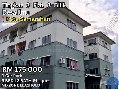 3rd Floor Flat Desa Ilmu ❤️Near Universiti, Vista Ilmu, Kota Samarahan