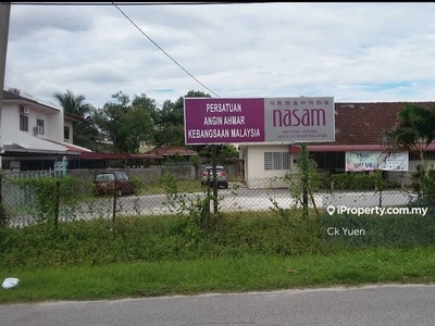 Freehold super huge land with bugalow house for sale at Pasir Putih