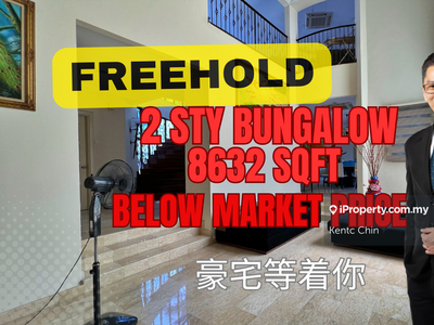 Freehold Two Storey Bungalow, Strategy Location