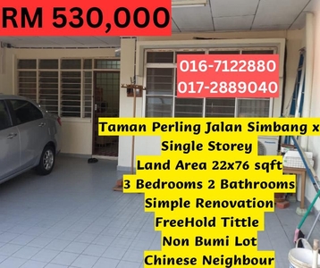 Taman Perling Jalan Simbang x Single Storey House For Sale Nusa Bestari Uda Utama Tampoi