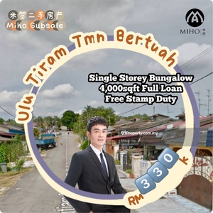 Ulu Tiram Taman Bertuah Original Unfurnished Full Loan Free Stamp Duty