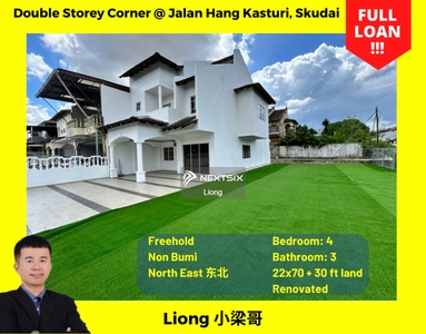 Jalan Hang Kasturi Taman Skudai Baru Double Storey Corner