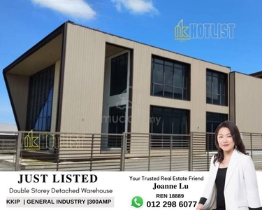 [DETACHED WAREHOUSE] 300 AMP Road Frontage Warehouse