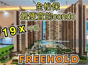 Freehold Condominium in Ipoh Town Centre for Sale