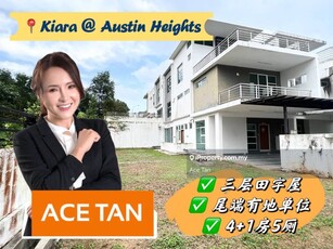 Kiara @ Austin Heights - 3 Storey End Lot Cluster House - For Sale