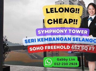 Lelong Super Cheap SOHO @ Symphony Tower Seri Kembangan Selangor