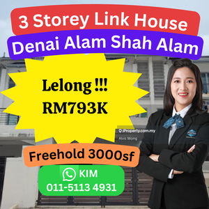 Cheap Rm207k 3 Storey Link House Denai Alam @ Shah Alam