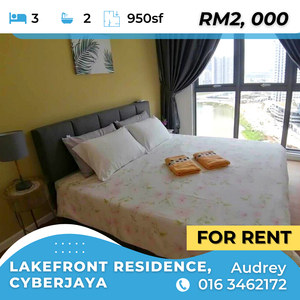 Lakeview Condo 3R2B