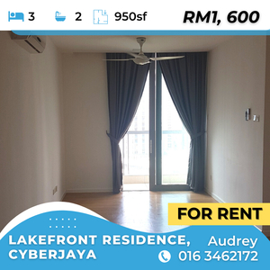 Partly furnished with lake view! Grab now!