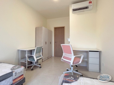 [MOVE IN IMMEDIATE] TARUMT Newly Renovated GRANITO Master ROOM Nice Sharing Room