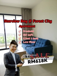 Starview Bay Forest City